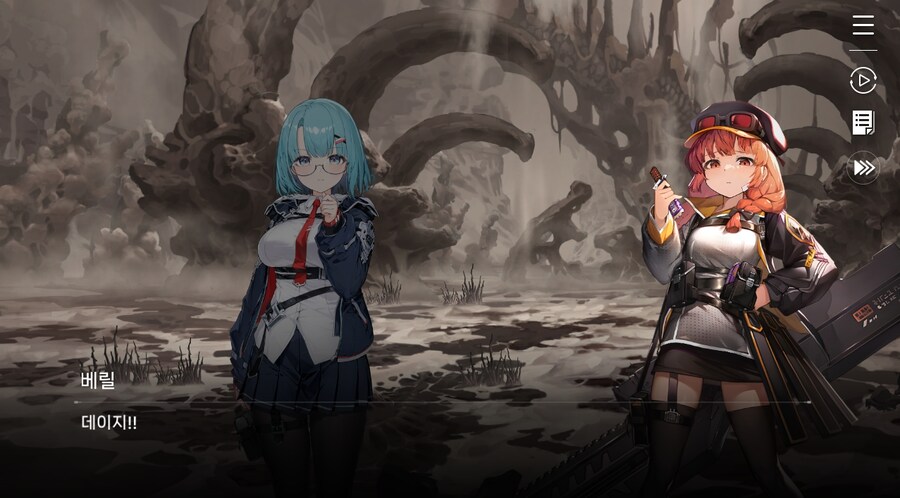 데이터주의)2장 #05 울프 소대 구출작전!_82.jpg