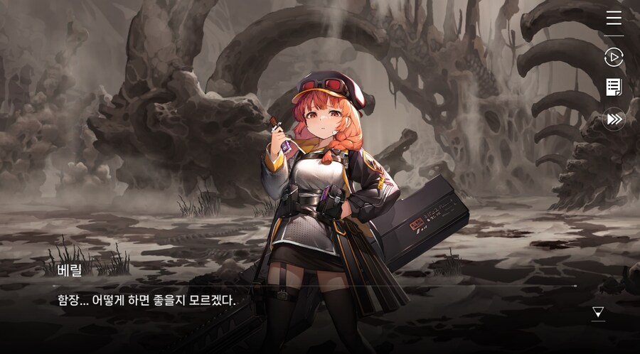 데이터주의)2장 #05 울프 소대 구출작전!_84.jpg