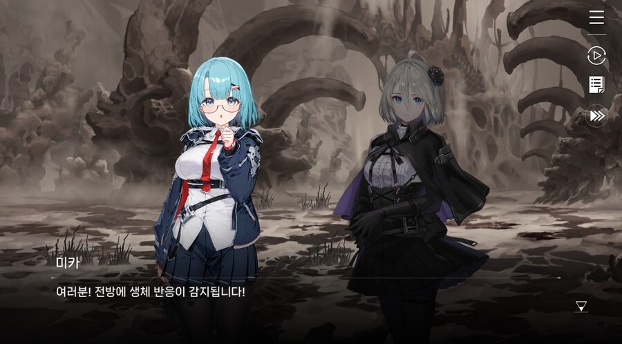 데이터주의)2장 #05 울프 소대 구출작전!_85.jpg