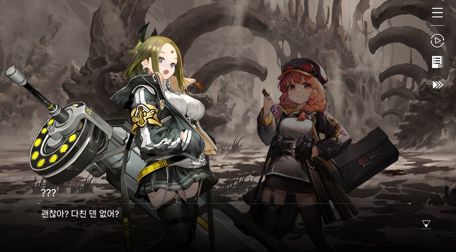 데이터주의)2장 #05 울프 소대 구출작전!_89.jpg