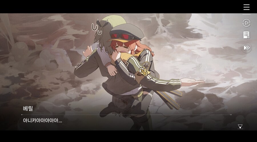 데이터주의)2장 #05 울프 소대 구출작전!_96.jpg