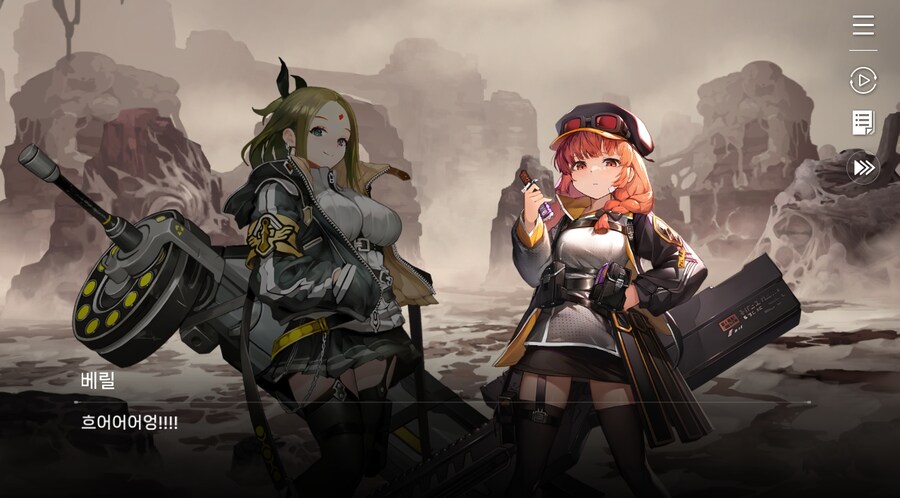 데이터주의)2장 #05 울프 소대 구출작전!_112.jpg