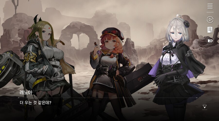 데이터주의)2장 #05 울프 소대 구출작전!_113.jpg