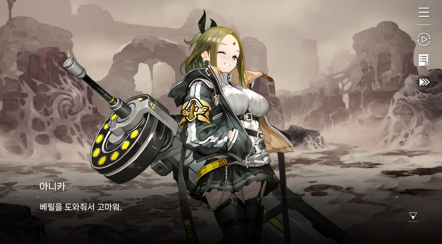 데이터주의)2장 #05 울프 소대 구출작전!_118.jpg