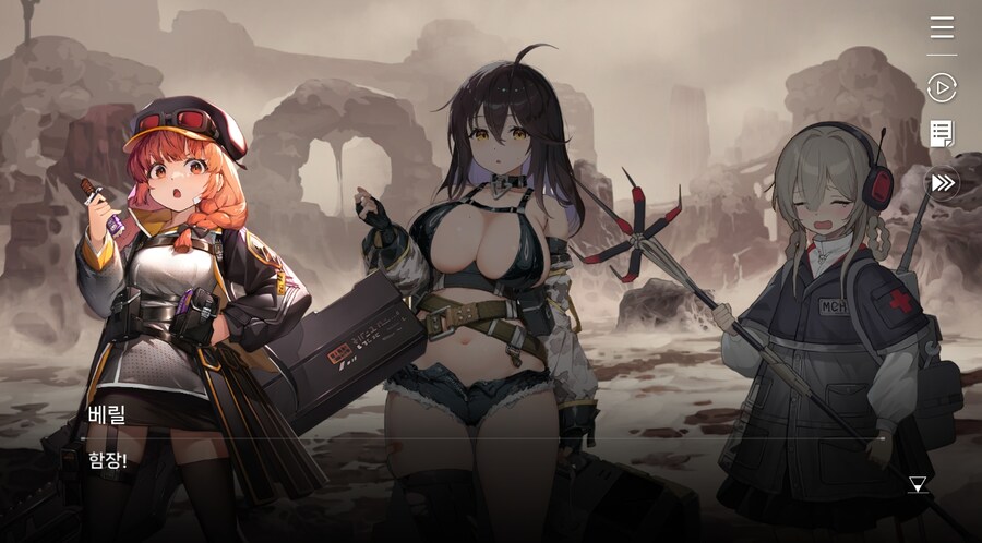 데이터주의)2장 #05 울프 소대 구출작전!_132.jpg