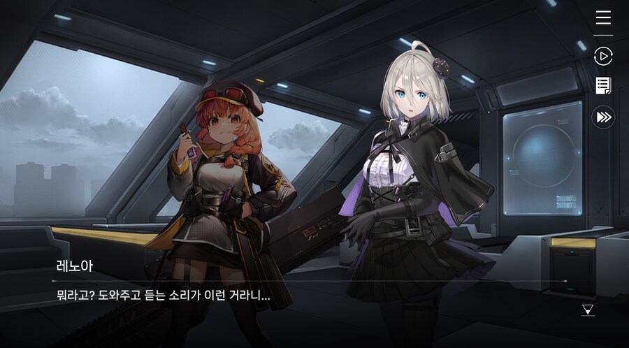 데이터주의)2장 #5-1 에피오네 센터_4.jpg