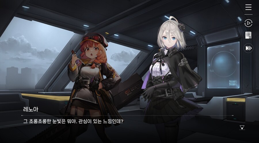 데이터주의)2장 #5-1 에피오네 센터_30.jpg