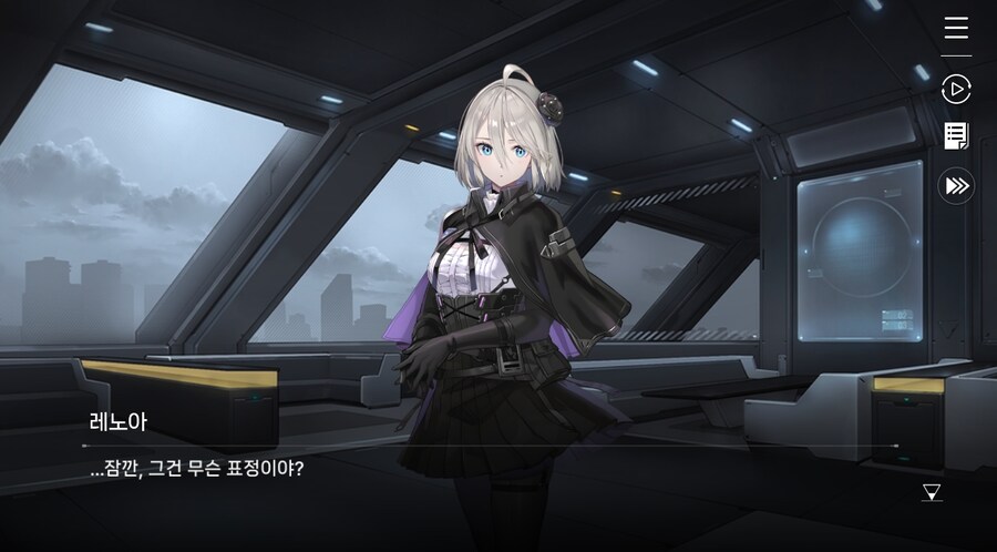 데이터주의)2장 #5-1 에피오네 센터_40.jpg