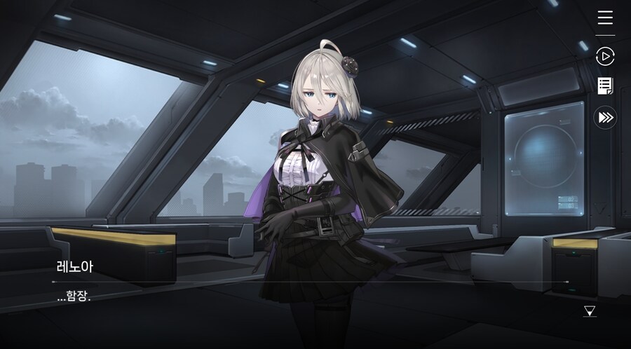 데이터주의)2장 #5-1 에피오네 센터_44.jpg