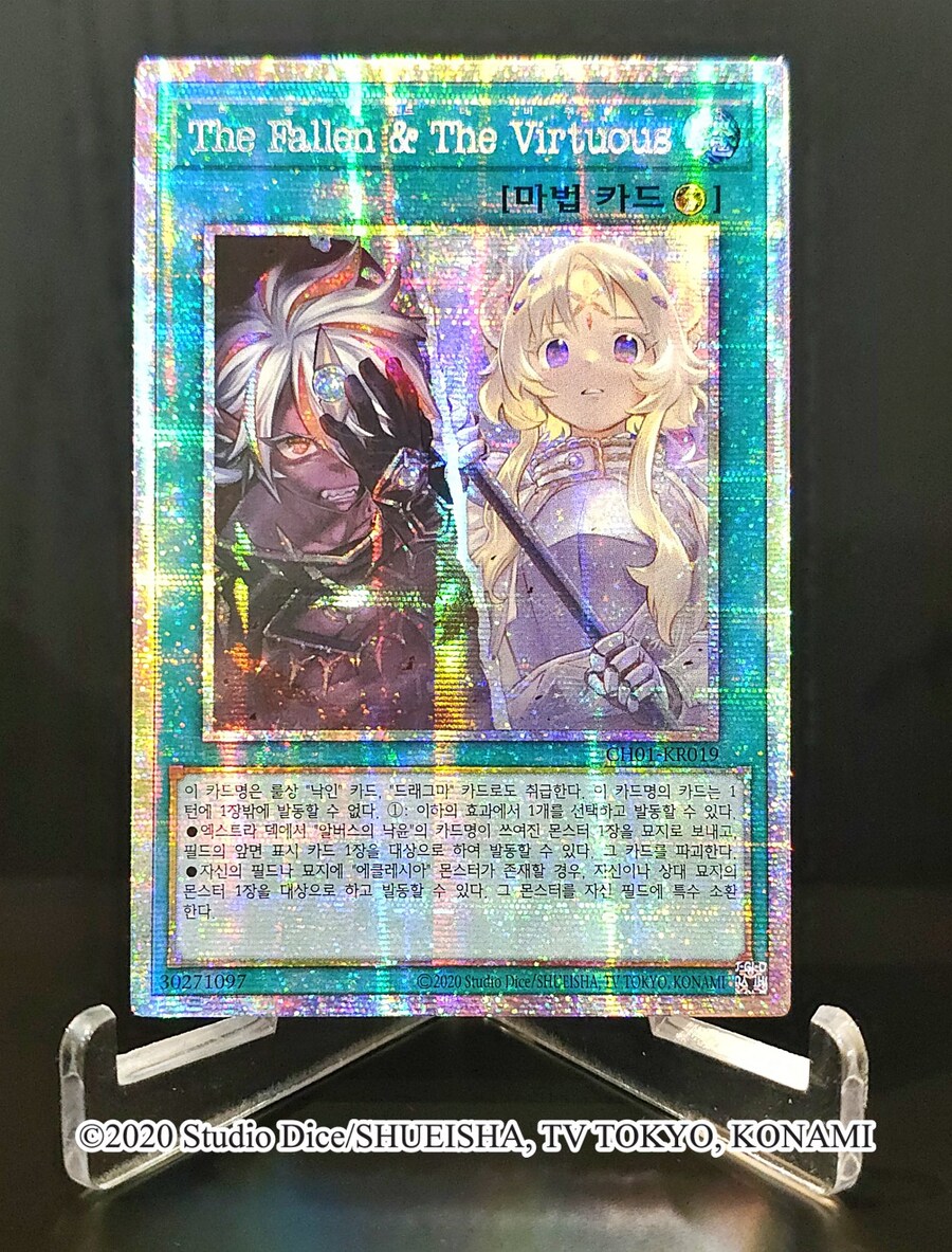 현재 아무도 이름으로 안부르는 카드_1.jpg