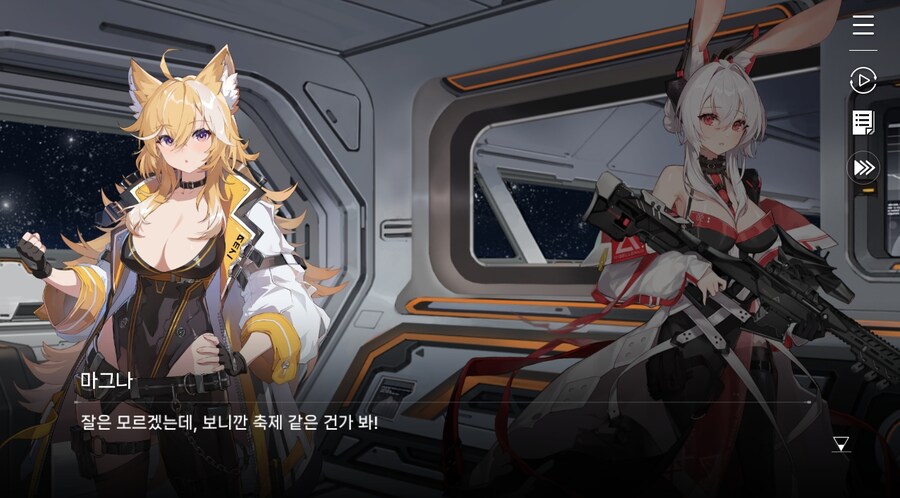 데이터주의)3장 #1-1 순례자들의 걸음 즐기기_6.jpg