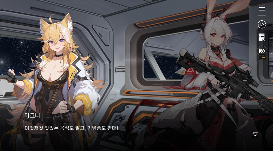 데이터주의)3장 #1-1 순례자들의 걸음 즐기기_7.jpg