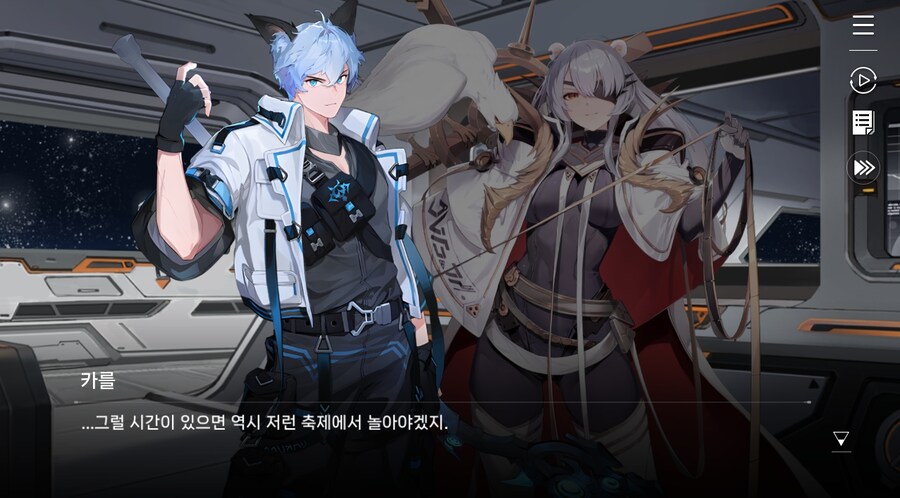 데이터주의)3장 #1-1 순례자들의 걸음 즐기기_14.jpg