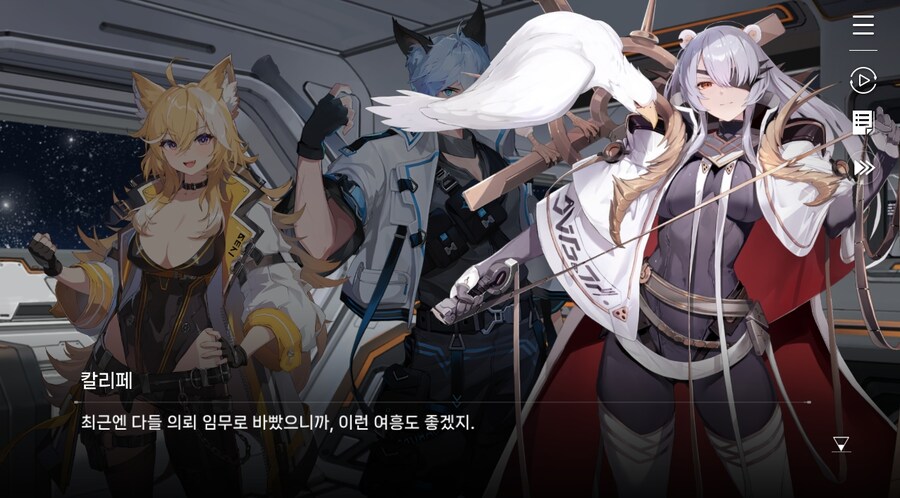 데이터주의)3장 #1-1 순례자들의 걸음 즐기기_17.jpg