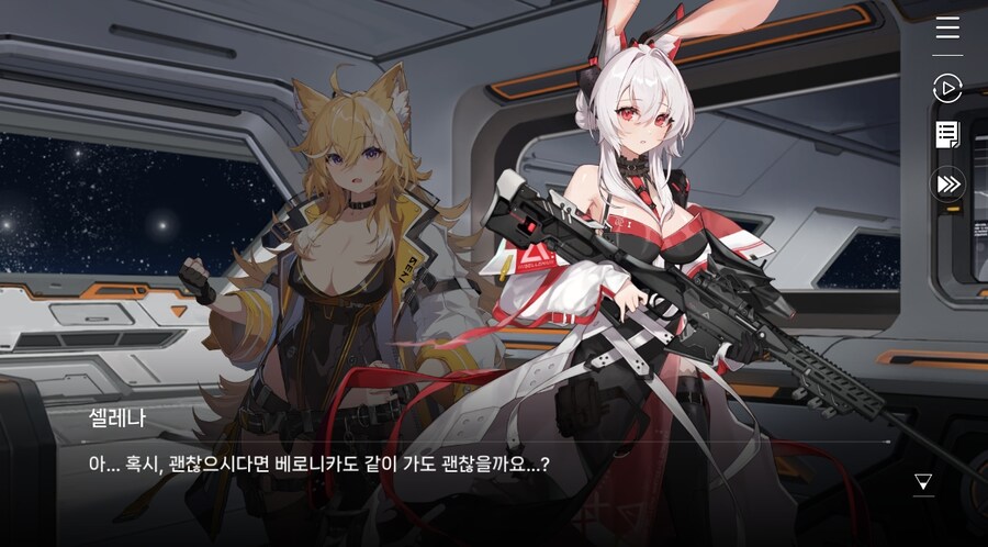 데이터주의)3장 #1-1 순례자들의 걸음 즐기기_22.jpg