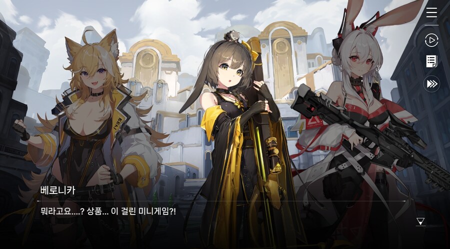 데이터주의)3장 #1-1 순례자들의 걸음 즐기기_33.jpg