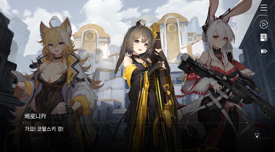 데이터주의)3장 #1-1 순례자들의 걸음 즐기기_36.jpg