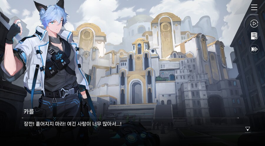 데이터주의)3장 #1-1 순례자들의 걸음 즐기기_40.jpg