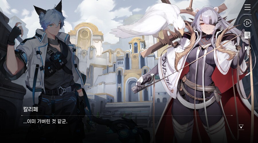 데이터주의)3장 #1-1 순례자들의 걸음 즐기기_41.jpg