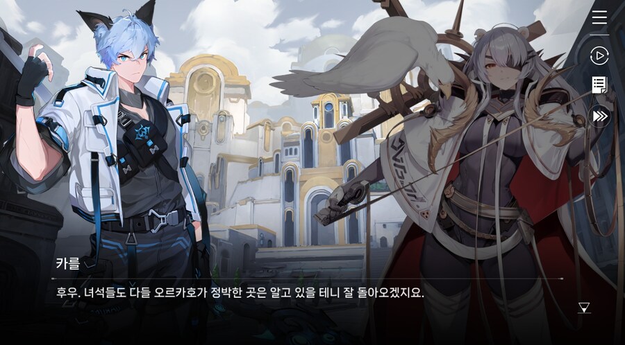 데이터주의)3장 #1-1 순례자들의 걸음 즐기기_42.jpg