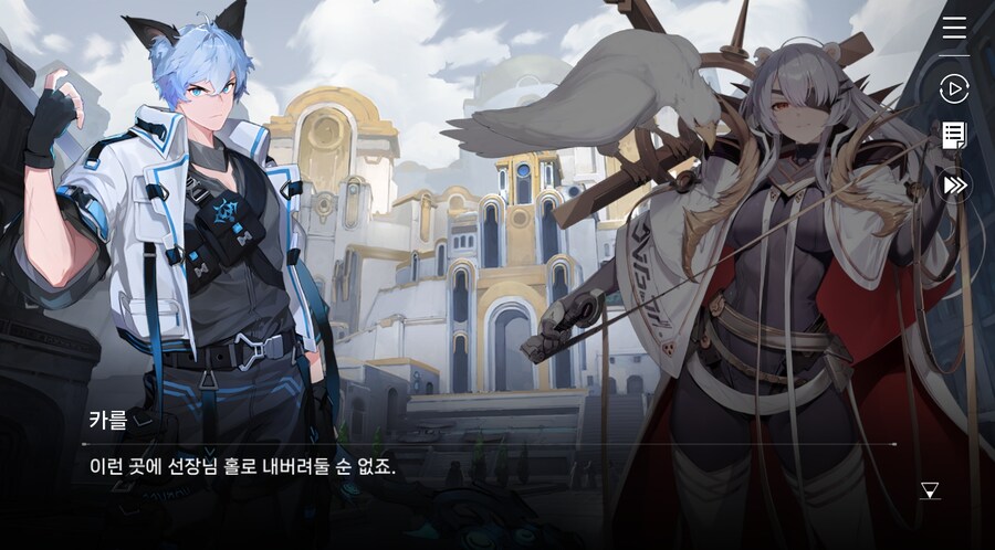 데이터주의)3장 #1-1 순례자들의 걸음 즐기기_45.jpg