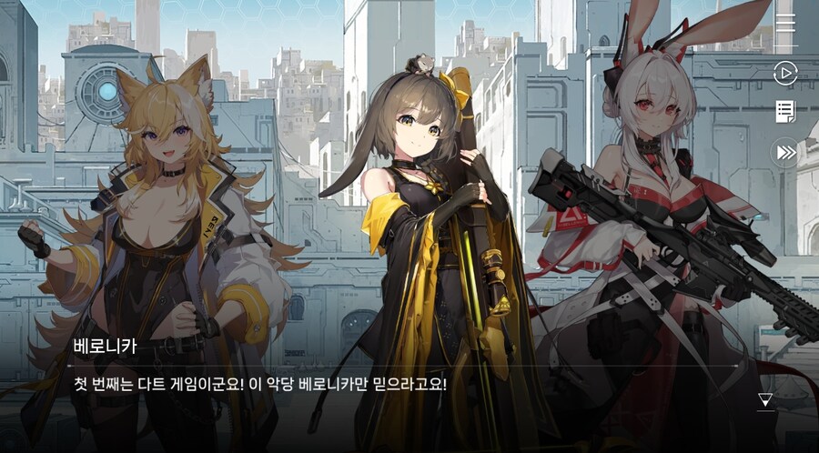 데이터주의)3장 #1-1 순례자들의 걸음 즐기기_49.jpg