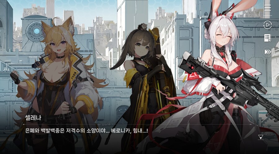 데이터주의)3장 #1-1 순례자들의 걸음 즐기기_50.jpg