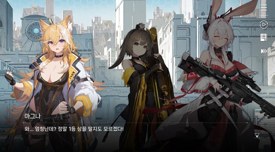 데이터주의)3장 #1-1 순례자들의 걸음 즐기기_52.jpg