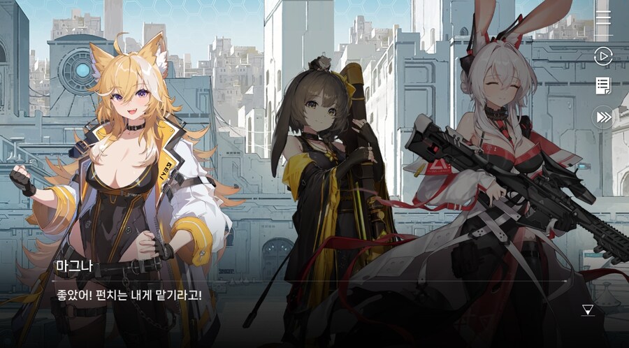 데이터주의)3장 #1-1 순례자들의 걸음 즐기기_55.jpg