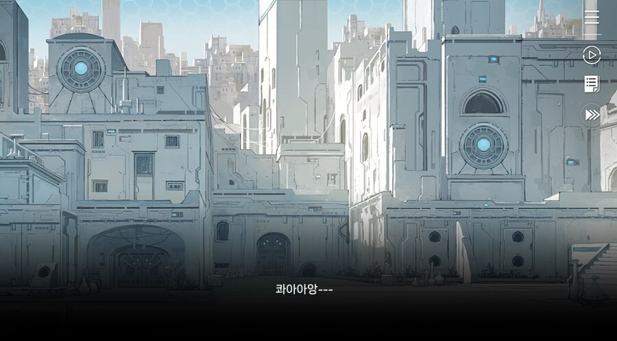 데이터주의)3장 #1-1 순례자들의 걸음 즐기기_59.jpg