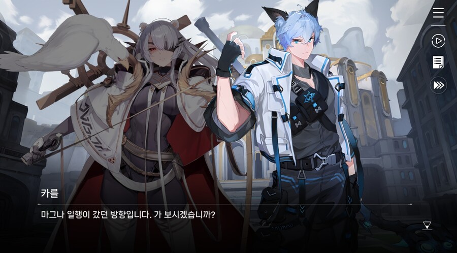 데이터주의)3장 #1-1 순례자들의 걸음 즐기기_65.jpg