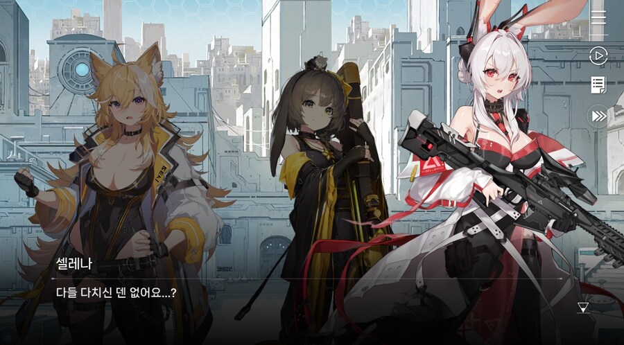 데이터주의)3장 #1-1 순례자들의 걸음 즐기기_69.jpg