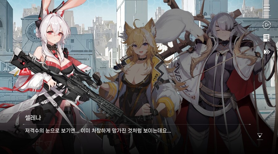 데이터주의)3장 #1-1 순례자들의 걸음 즐기기_78.jpg