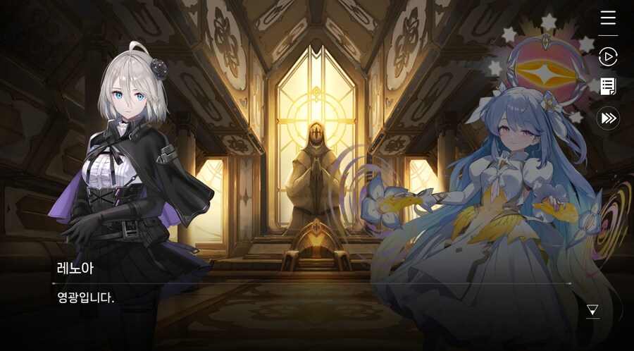 데이터주의)3장 #02 성황의 초대_6.jpg