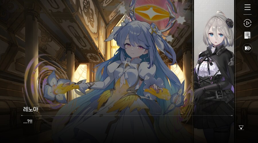 데이터주의)3장 #02 성황의 초대_77.jpg