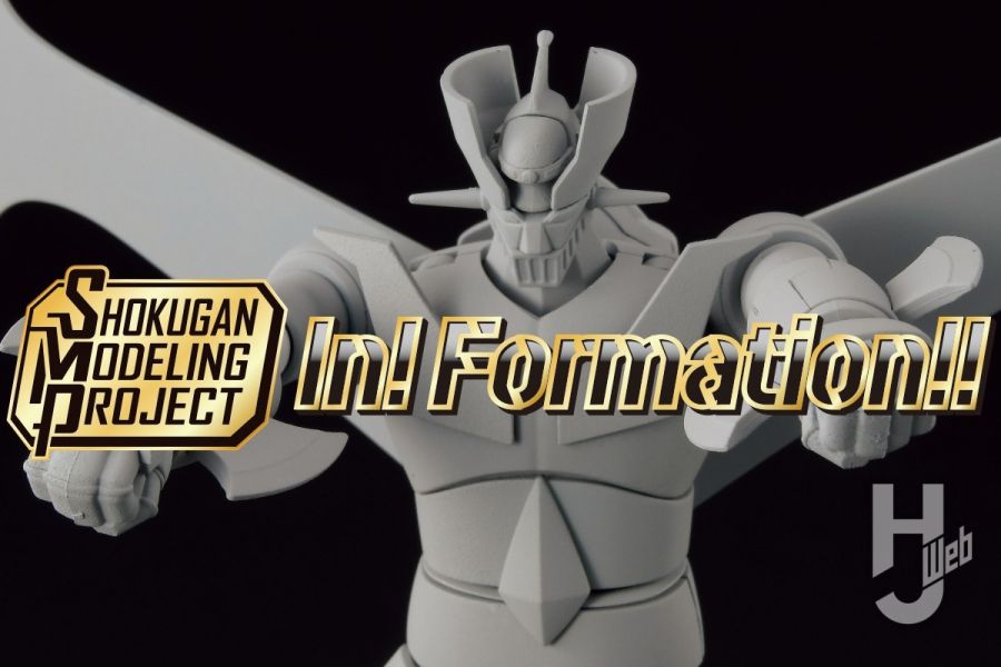 SMP 마징가 Z HJ 게재 원형 정보_1.jpg