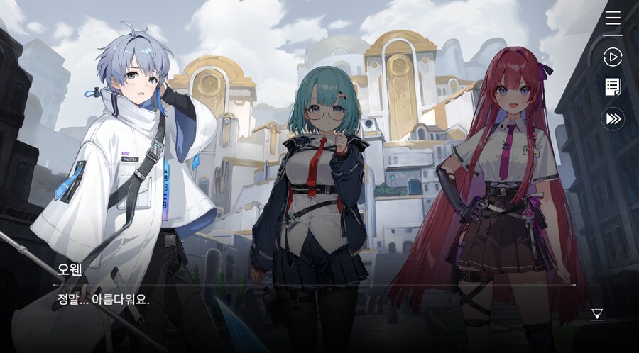 데이터주의)3장 #02-01 미카. 뒷일을 부탁해_49.jpg