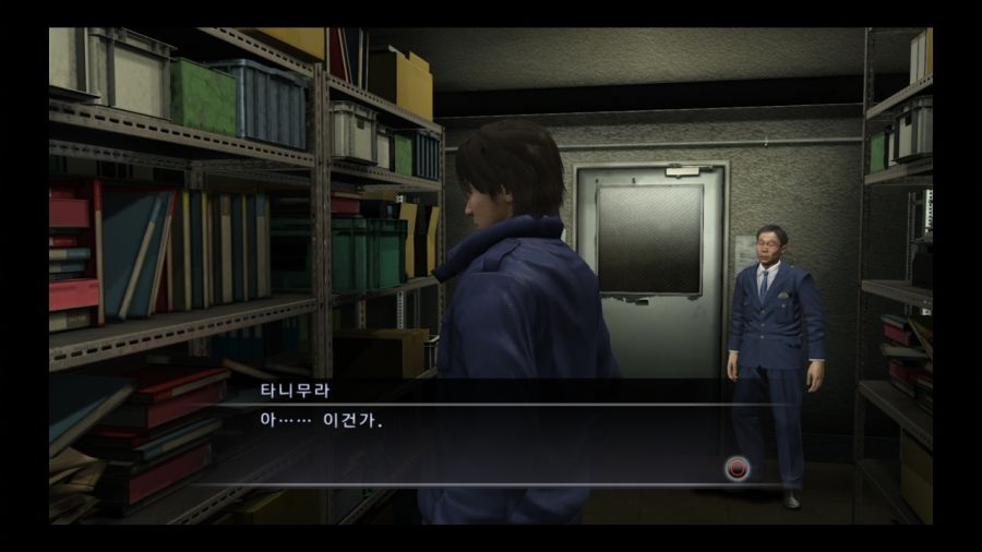 용과 같이 4 전설을 잇는 자_12.jpg