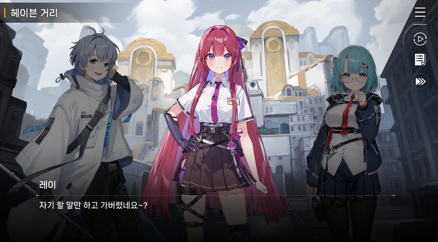 데이터주의)3장 #03 한때는 영웅이었던_17.jpg