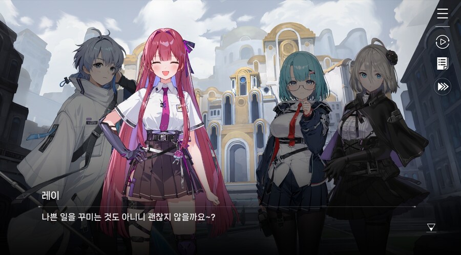 데이터주의)3장 #03 한때는 영웅이었던_36.jpg