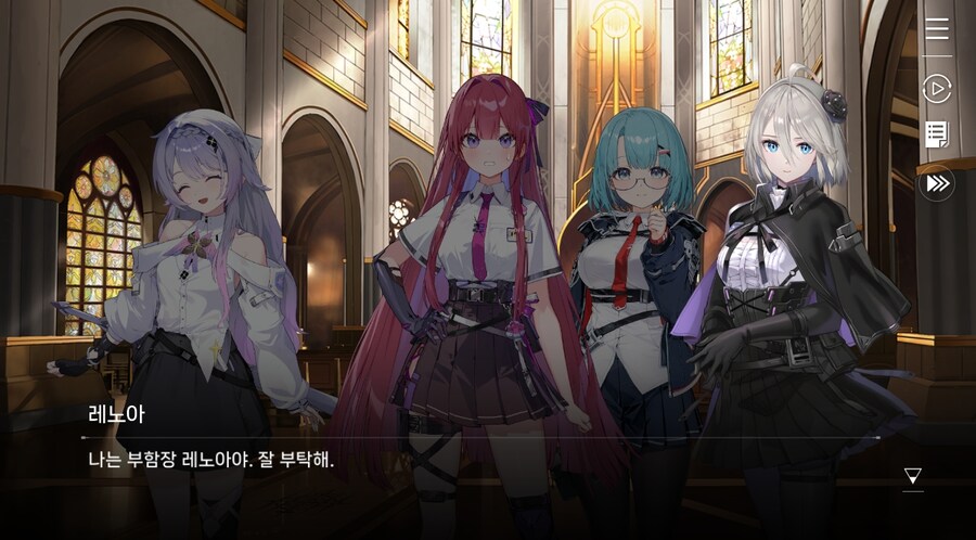 데이터주의)3장 #04 성황의 검_9.jpg