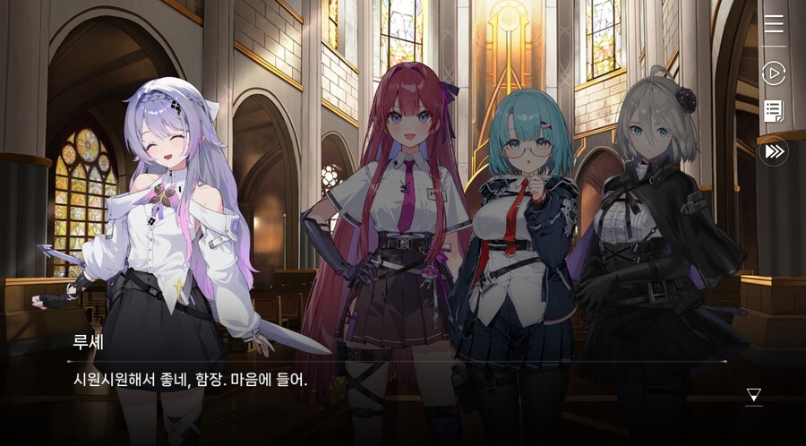 데이터주의)3장 #04 성황의 검_23.jpg