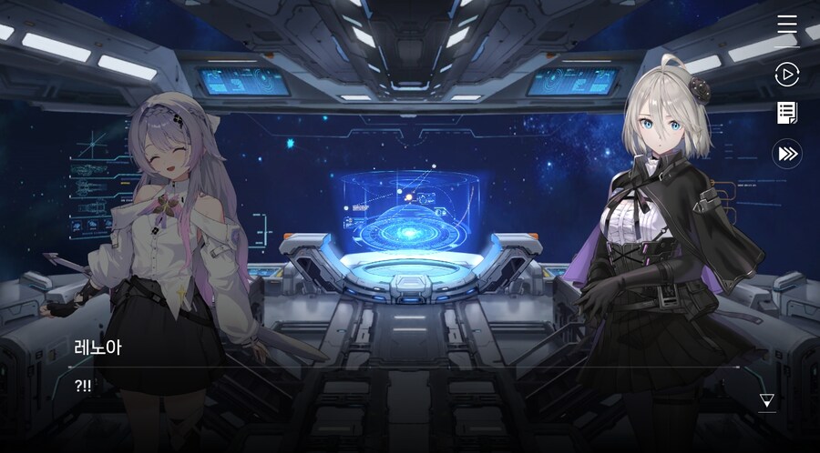 데이터주의)3장 #04 성황의 검_27.jpg