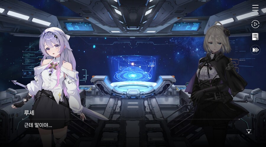 데이터주의)3장 #04 성황의 검_35.jpg