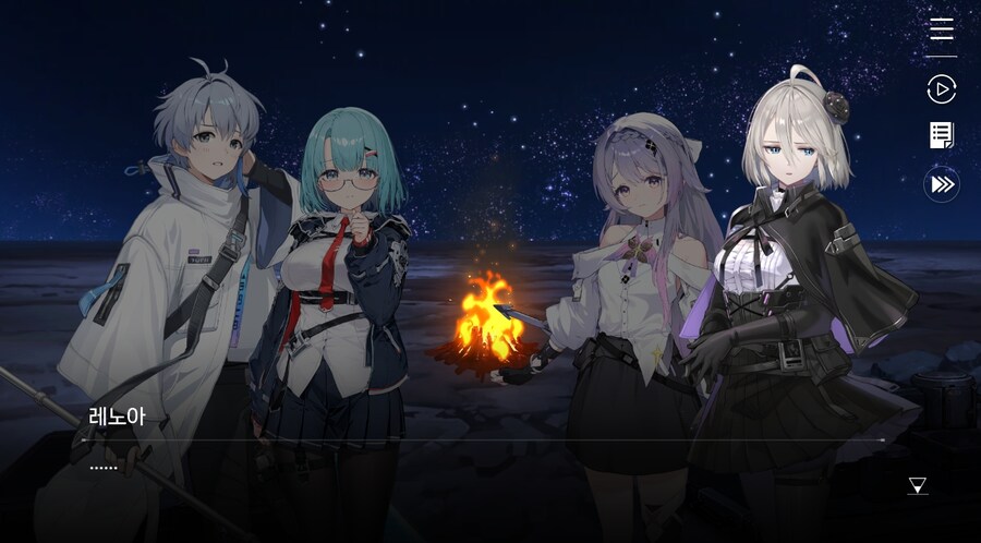 데이터주의)3장 #05 그날의 이야기_55.jpg