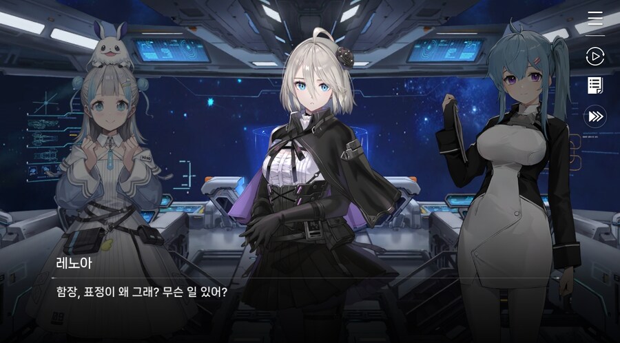 데이터주의)3장 #05-1 제로 시스템 1_8.jpg