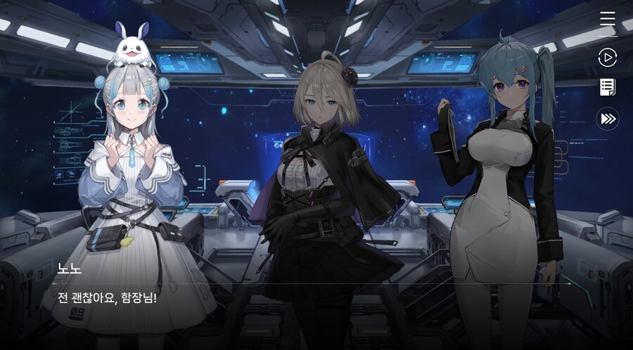 데이터주의)3장 #05-1 제로 시스템 1_10.jpg