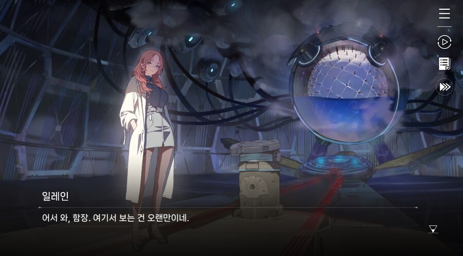 데이터주의)3장 #05-1 제로 시스템 1_19.jpg