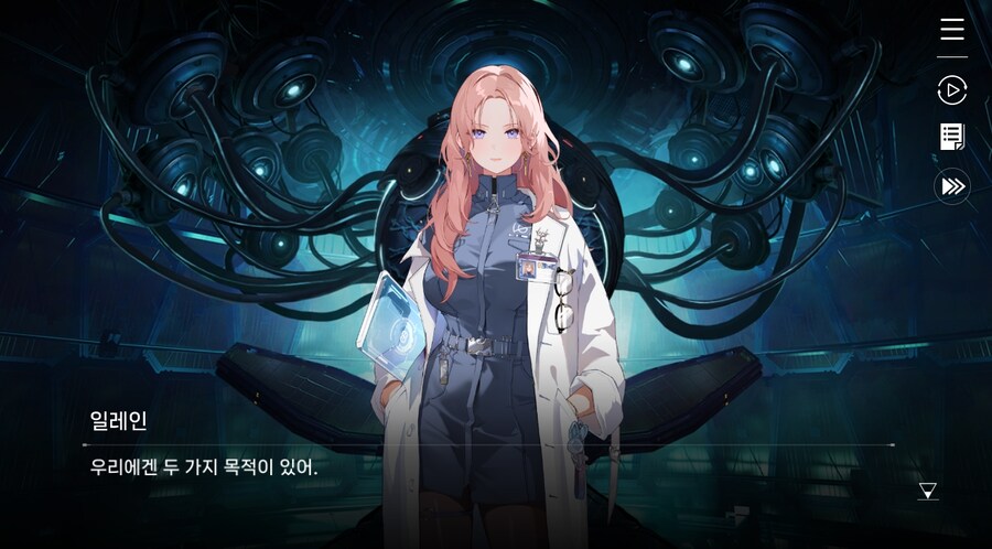 데이터주의)3장 #05-1 제로 시스템 1_41.jpg