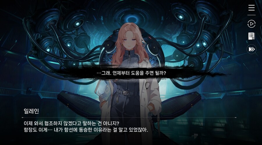 데이터주의)3장 #05-1 제로 시스템 1_59.jpg